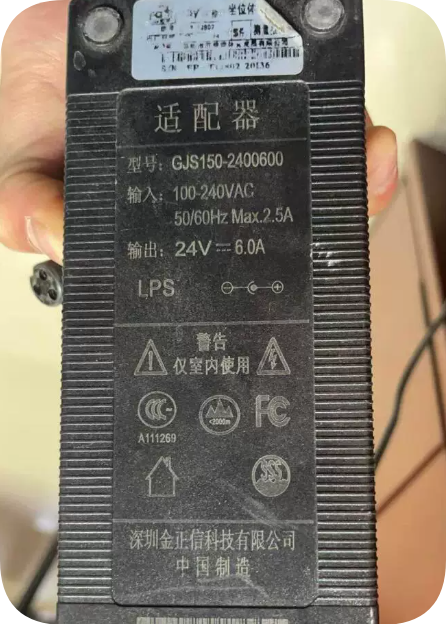 *Brand NEW*Universal 24V 6.0A Power Charger Replacement for Jinzheng GJS150-2400600 Ruiliheng Sitting Body For